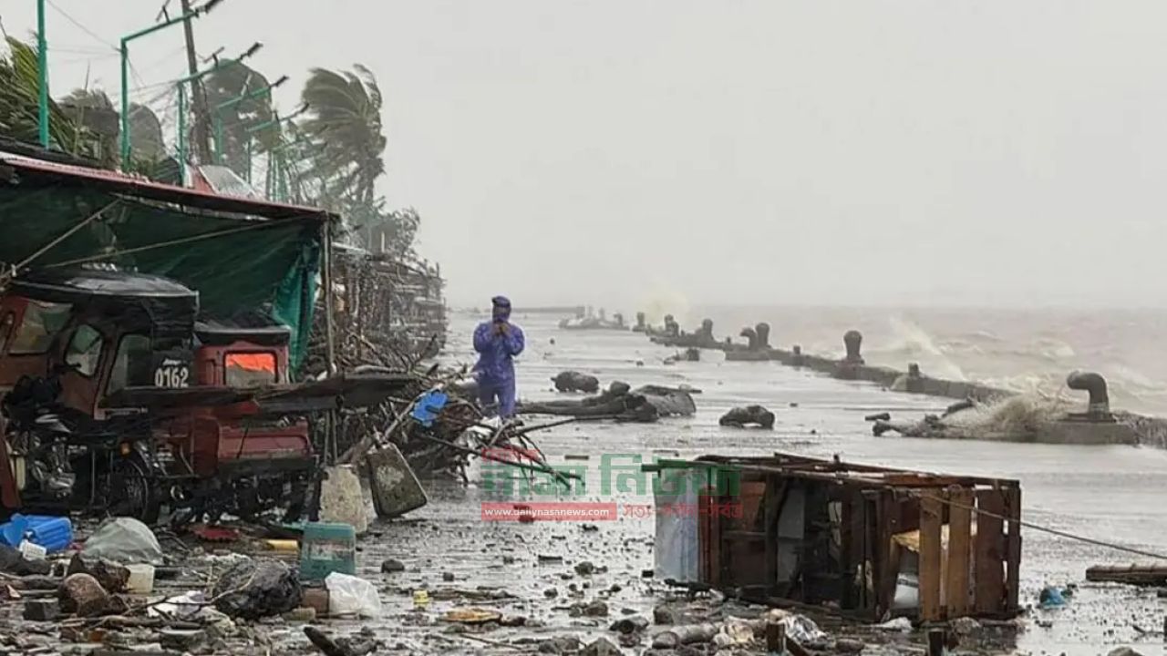 Staff Correspondent Daily NASA News.  Typhoon Kalmegi kills 66 in central Philippines