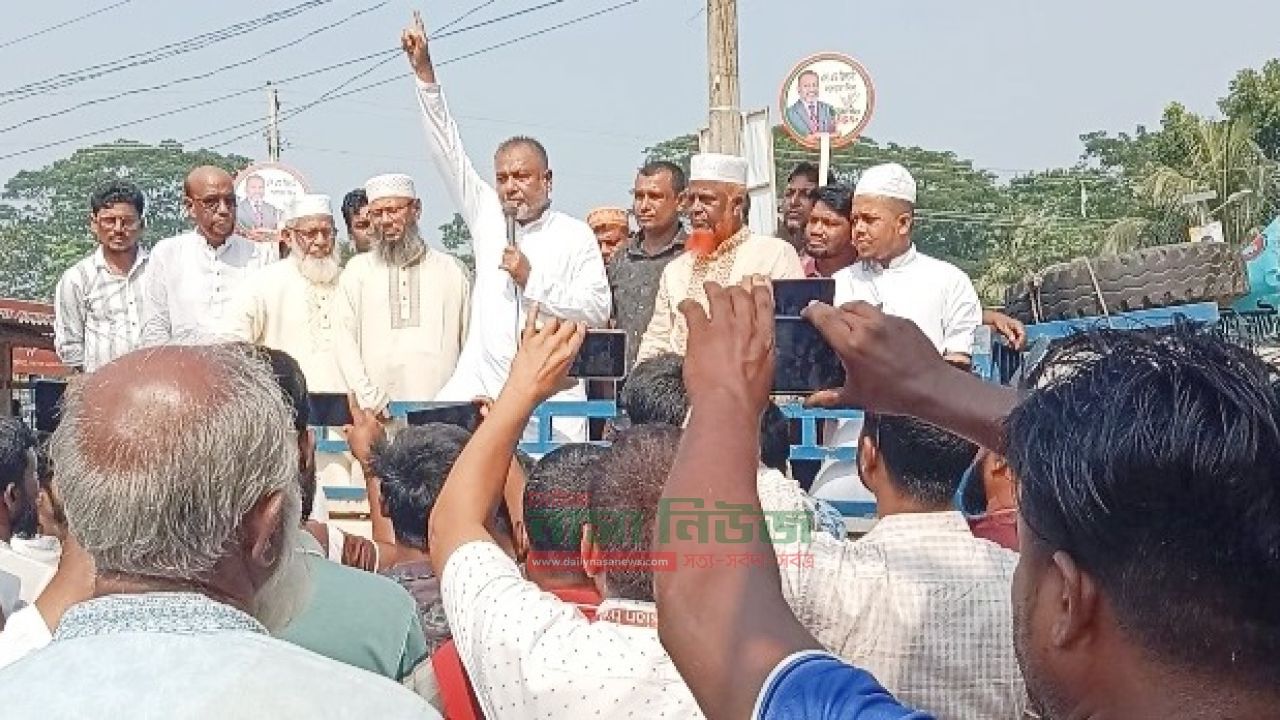 Bangladesh Jamaat-e-Islami holds protest march and rally in Chandpur demanding 5-point referendum