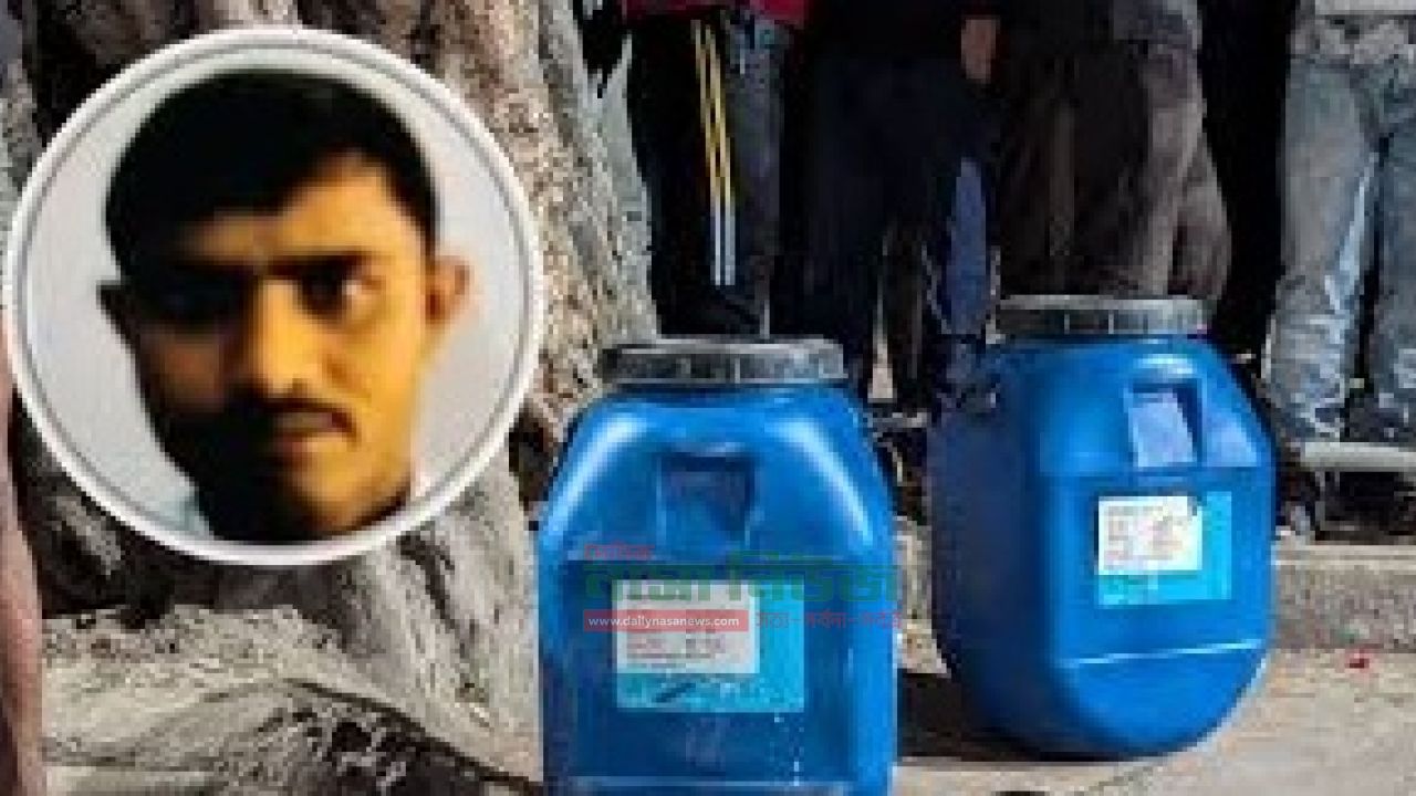 Case filed over dismembered body recovered from drum, friend George Mia is main accused in the case