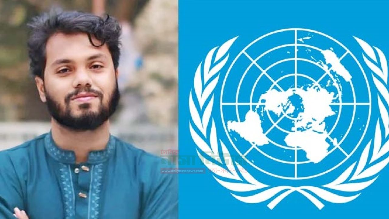 The United Nations called for an impartial and transparent investigation into Hadi's killing