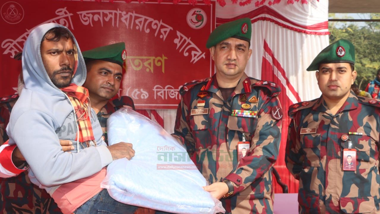 Blanket gift of 59 BGB for the cold in Chapainawabganj