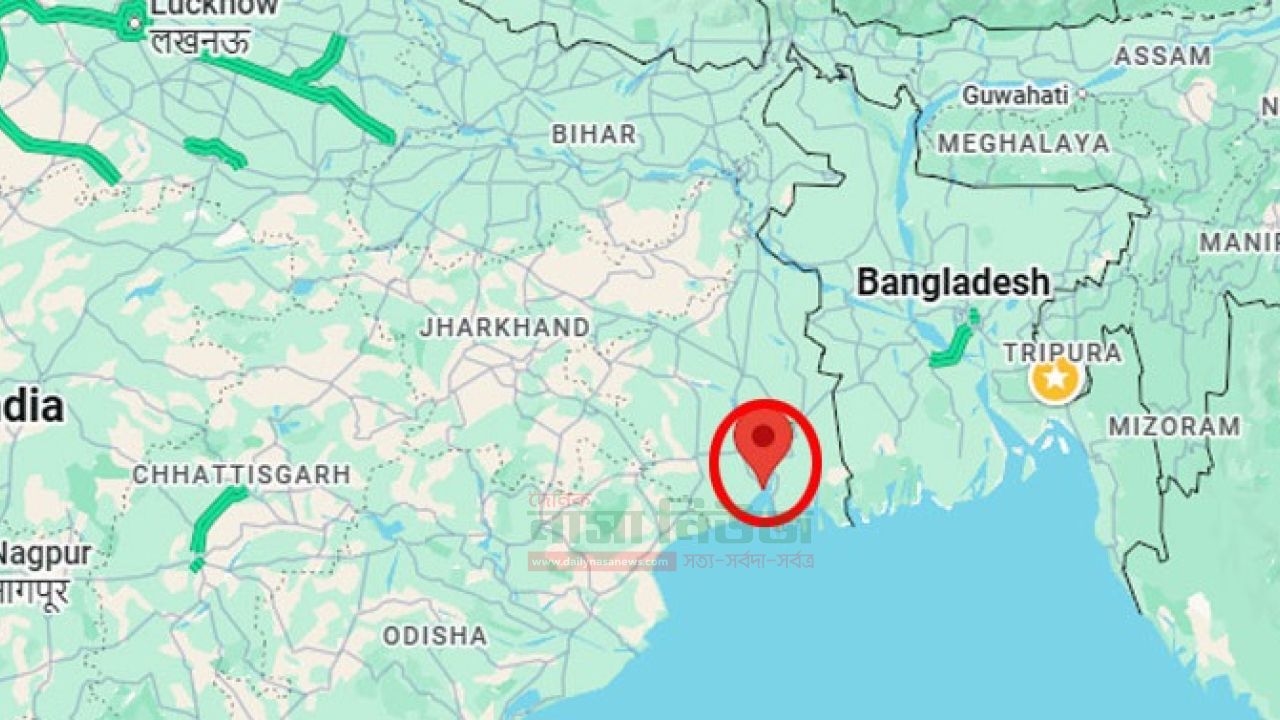 Indian Navy has set up a new 