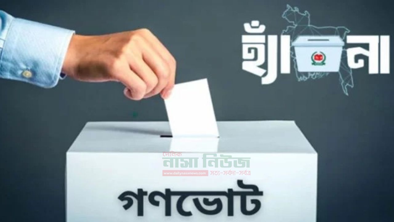 Voters can campaign for 