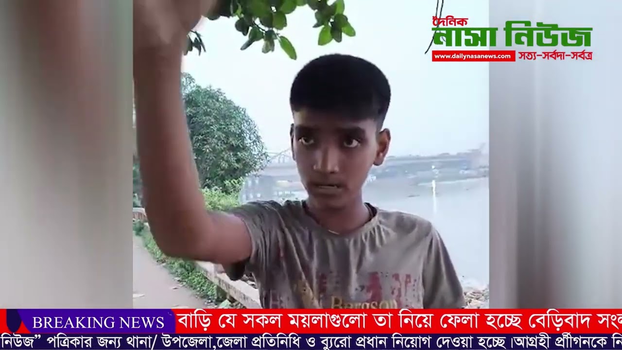 বড়বাজার সংলগ্ন রাস্তায় ময়লার স্তুুপরে কারণে জনসাধারণ স্বাস্থ্যহীনতায় পড়ার আশঙ্কা।দৈনিক_নাসা_নিউজ